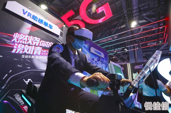 奇米91全新交互式VR体验震撼来袭引领2025娱乐潮流