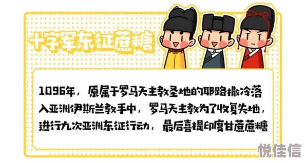 欧美人与牲口杂交在线观看内容虚假低俗违法传播封禁处理请勿相信