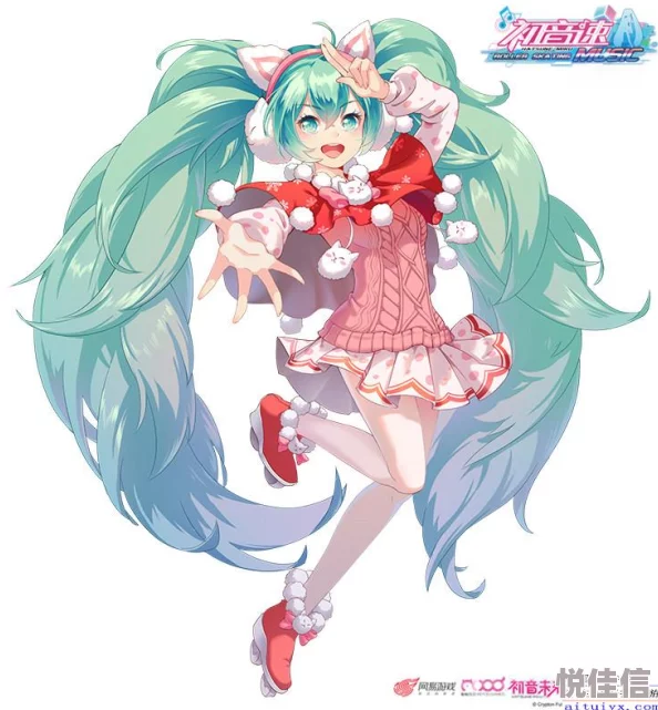 初音速圣诞狂欢公测启幕，全平台共庆热门新活动上线！