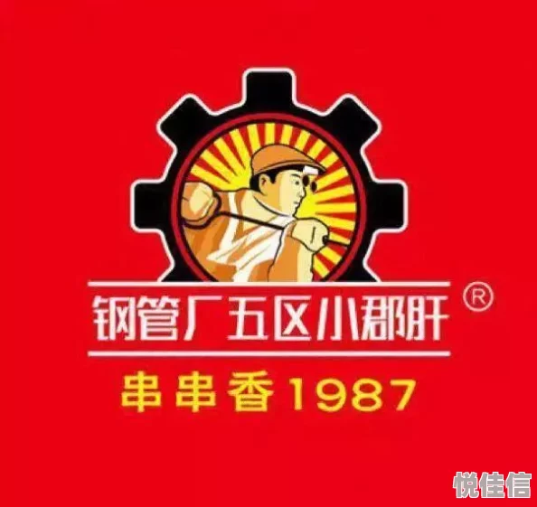 2024最新热门！天天撸啊撸每日开服及新区开放时间表详解