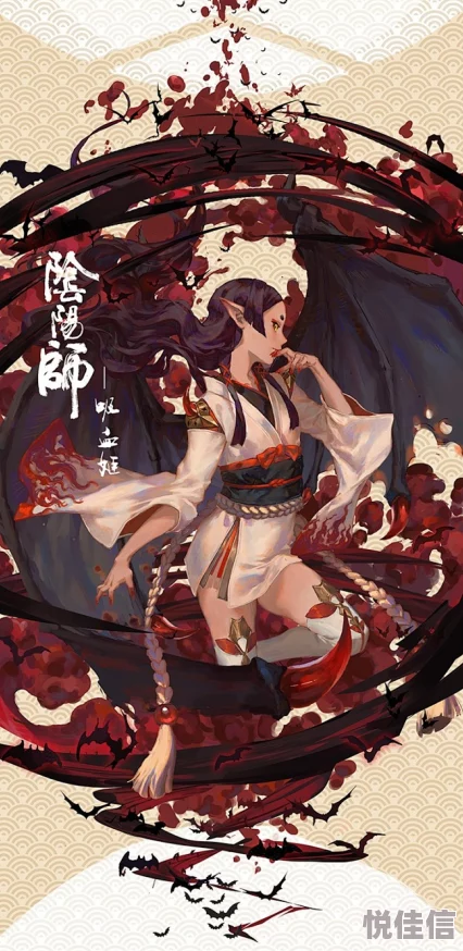 阴阳师手游魑魅夜宴联动，热门同人创作大赛盛大开启！