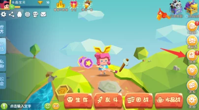 小小英雄魔力果：作用揭秘与最新热门获取攻略