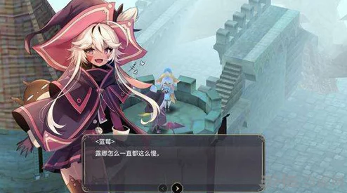 魔女之泉3：高效获取玛丽之花，详解重复点大鸟技巧