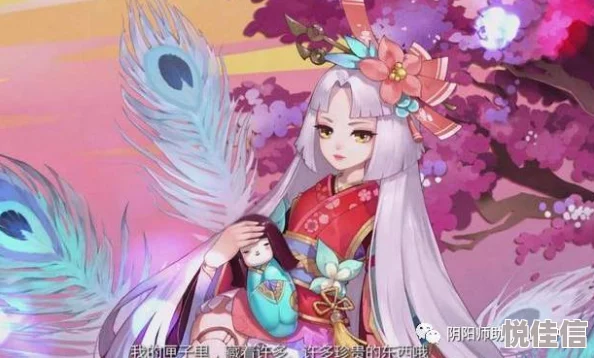 阴阳师2024热门奶妈排行及主流式神对比分析