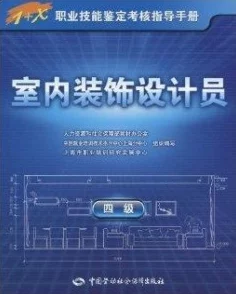 裁缝职业技能精进指南与最新热门杂货材料获取一览表