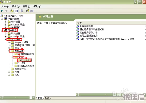 一起优诺改名字教程 ｜ 如何更改一起优诺的用户名