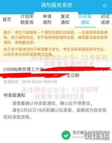 文明6启动指南：详细步骤与常见问题解决