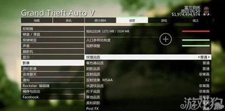 解决GTA4卡顿问题：侠盗猎车手4加速器推荐与优化技巧