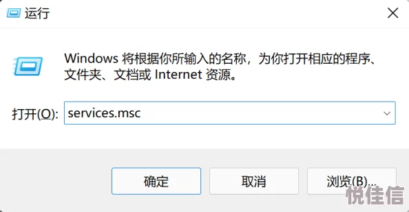 Win11加速器推荐：解决游戏闪退卡顿问题的最佳选择