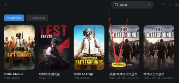 如何解决PUBG延迟问题？是否需要使用加速器来提升游戏体验