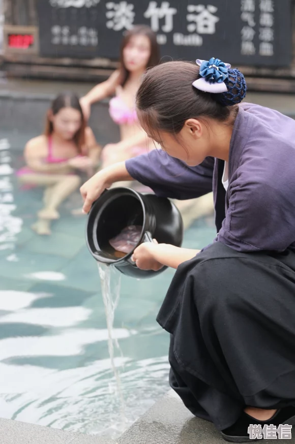 魂之轨迹汤屋新体验：热门泡澡玩法，特邀美女NPC搓背享受