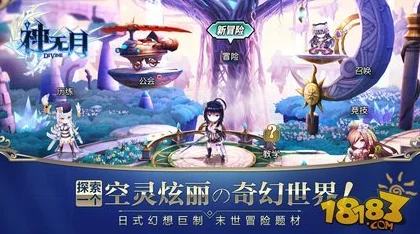 神无月手游最新热门战士之意获取攻略汇总