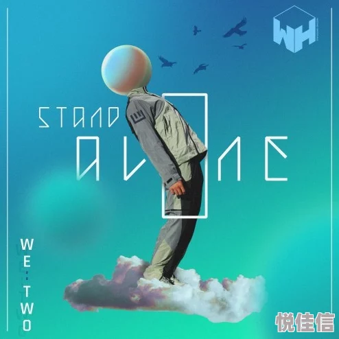 玩《STAND-ALONE》需要什么配置？