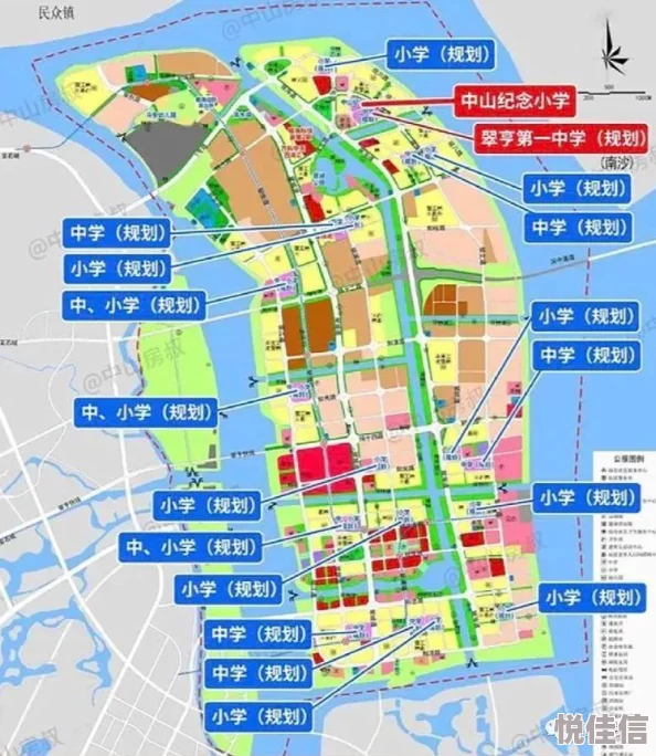 《无限暖暖》怎么回到麦浪农场？