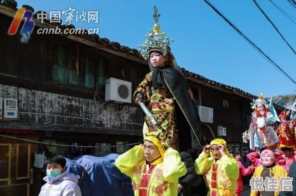 梦幻西游灯谜：座下有童子，谜底是什么？