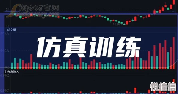 《三角洲行动》2025.1.5今日摩斯密码是什么？