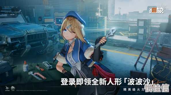 少女前线2追放杜莎妮值得培养吗？