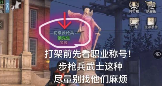 油炸鬼怎么玩才能变成高手？技能特点详细攻略