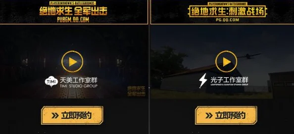 战争雷霆手游iOS版在哪些地区的App Store可以下载？