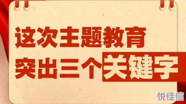 2025年7月，现在流行什么手游？