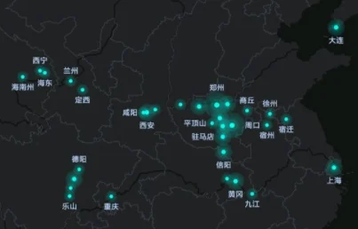 怎样在《高德地图》上标记我去过的城市？