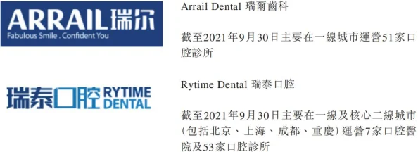 2025年有哪些适合孩子玩的、有趣又受欢迎的闯关游戏？