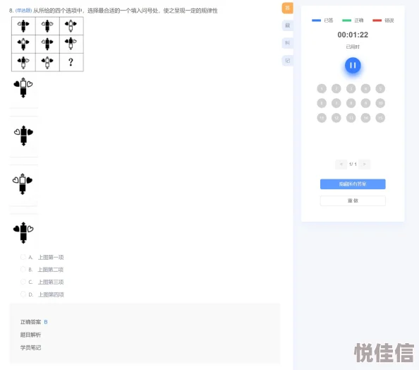 想玩高人气通关手游？2024年都有哪些热门选择？