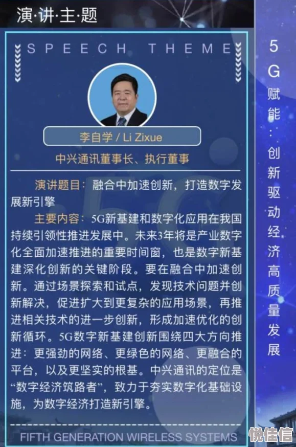 探索燕云十六声中的百业战：玩法深度揭秘与策略指南