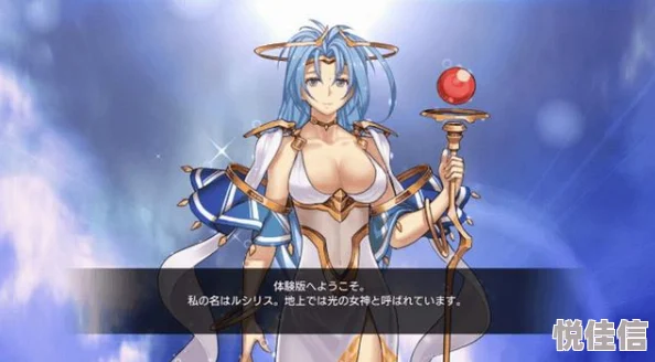 《我的勇者》魔女模拟战：如何才能成为最强魔女？