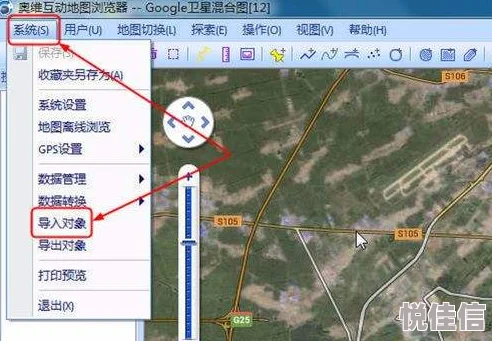 《奥维互动地图》怎样关闭自动更新功能？