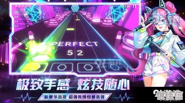 寻找2025年最火的DJ音乐手游？免费畅玩音乐节奏手游大搜罗