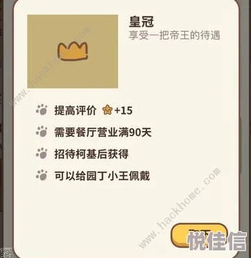 《文明7》中纪念物修改的独到见解与必试心得，你探索了吗？