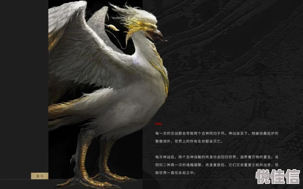 永劫无间2023元旦节有什么活动？怎么玩？