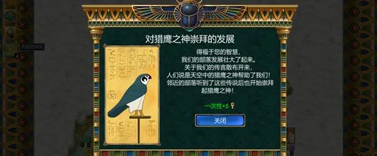 在《文明6》中，存在哪个特定情景能实现无限回合的游戏体验吗？