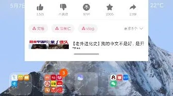 为什么即时死亡会卡顿？