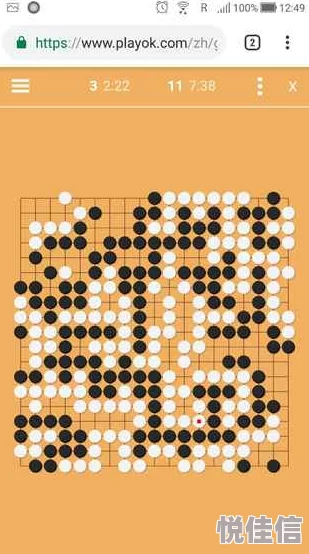 2025年，哪些高质量的五子棋游戏值得期待？