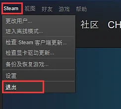 GTA5在Steam上的英文全名是什么？