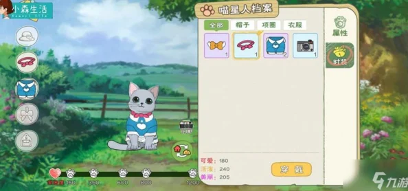 小森生活银猫币怎么获得？ 小森生活银猫币获取攻略大全