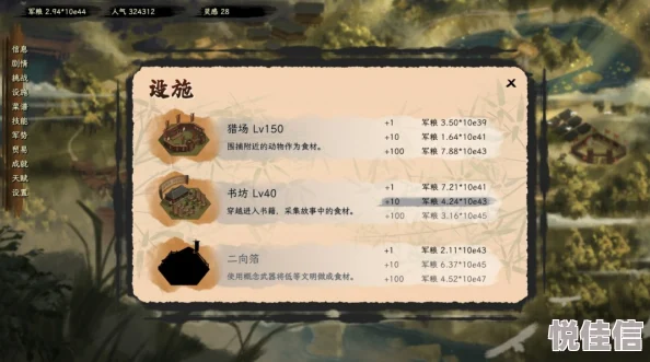 休闲放置新作《舌尖游歌》Steam页面上线，这游戏好玩吗？