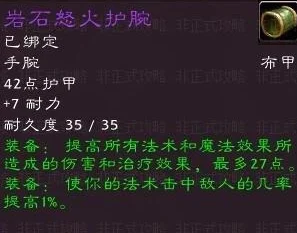 非匿名指令朱莉技能一览：非匿名指令朱莉强吗？技能效果详解及强度分析