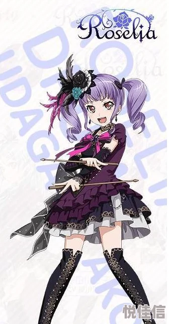 深度解析Bang Dream!少女乐团派对中宇田川巴的人物背景与魅力探究