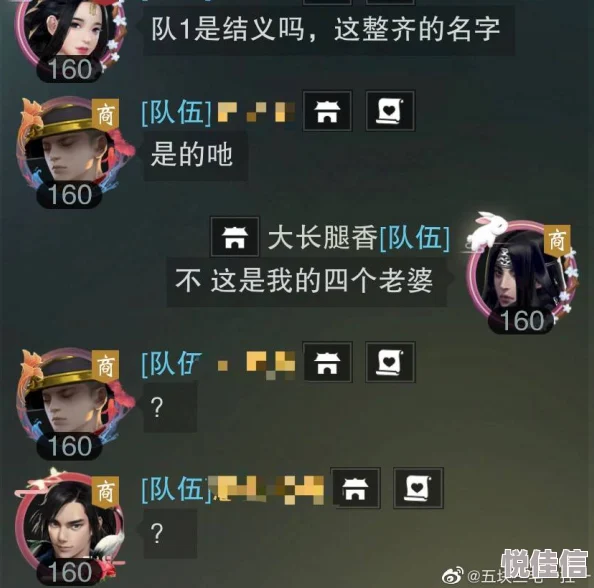 一梦江湖如何快速结义？结义流程详解