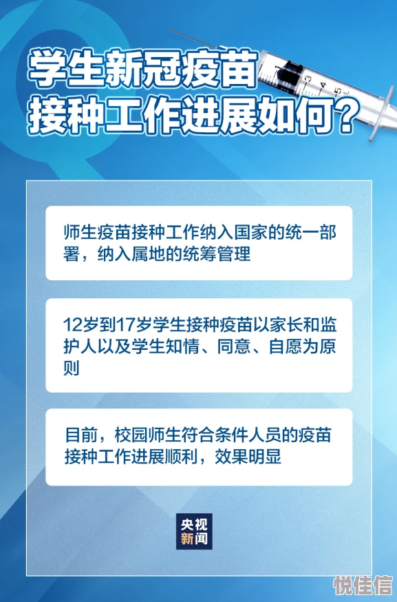 暗区突围撤离倒计时结束会怎样？弄懂机制避免人财两空