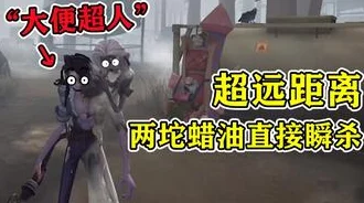 第五人格蜡像师天赋怎么加点攻略 第五人格蜡像师天赋加点推荐一览