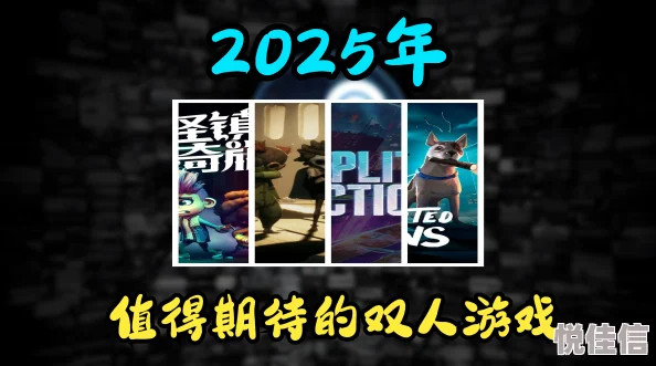 2025年热门双人同屏赛车游戏精选，寻找耐玩伙伴竞速新宠儿是哪款？