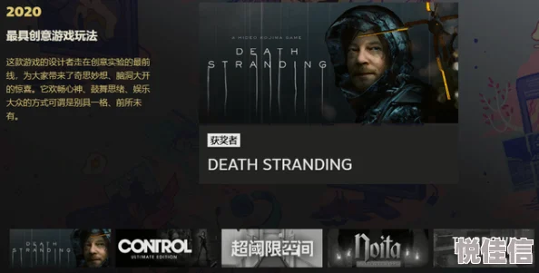 横版过关新游《疯王救赎》Steam页面曝光，深度剧情引期待，预定明年发售