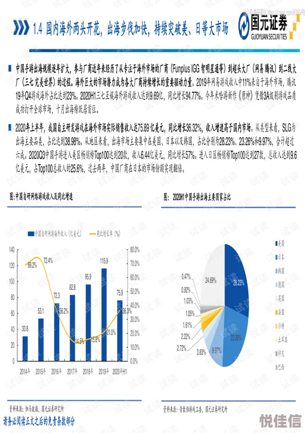 2025深度解析必玩案件推理游戏排行榜TOP榜，热门烧脑合集下载指南