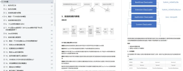 2023年还能白嫖小鱼干？元气骑士最新兑换码都在这儿！