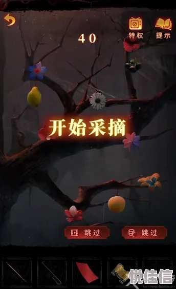 《江湖如梦》深度新手玩法指南：掌握核心技巧，畅游武侠梦境