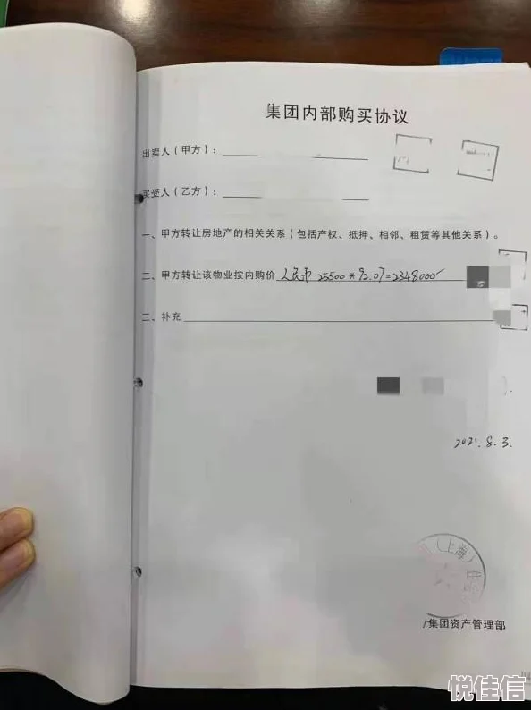 深度解析心动小镇搬家攻略与进阶玩法全面教程